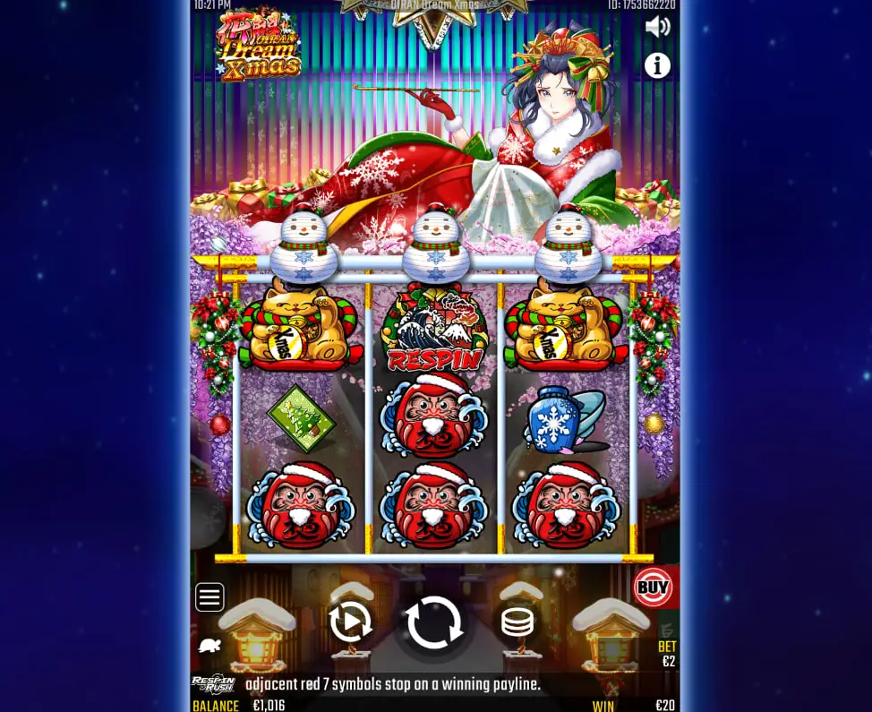 おすすめのクリスマスカジノスロットOiran Dream Xmas 