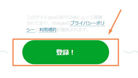 効果的なミスティーノの5つの秘訣