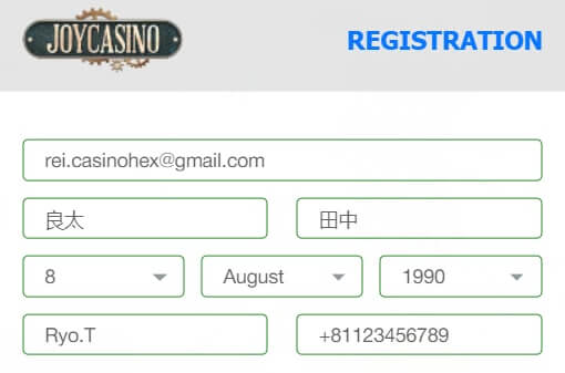 ジョイカジノ 登録方法