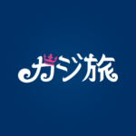 カジ旅カジノ カジ旅カジノ