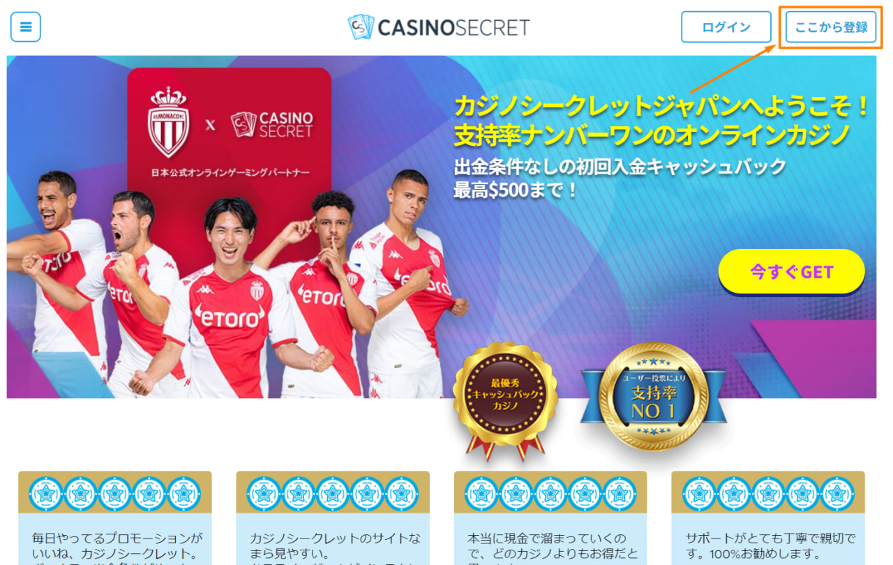 Casino-Xを保存するためにできる7つ半の非常に簡単なこと