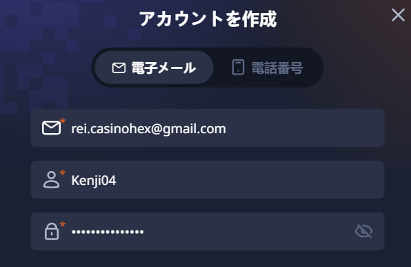 K カジノの登録方法