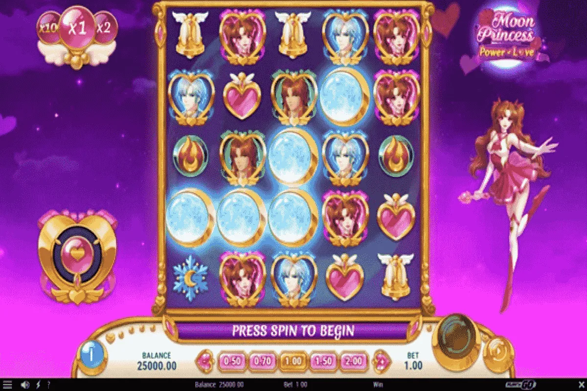 おすすめのバレンタインデースロットMoon Princess Power of Love