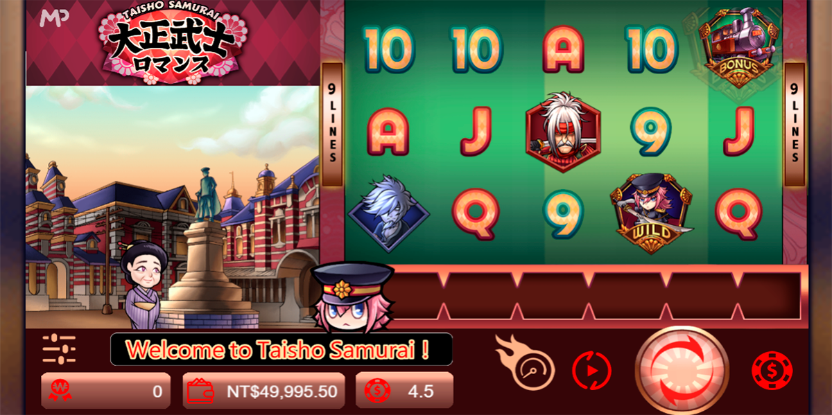 taisho samurai manna play